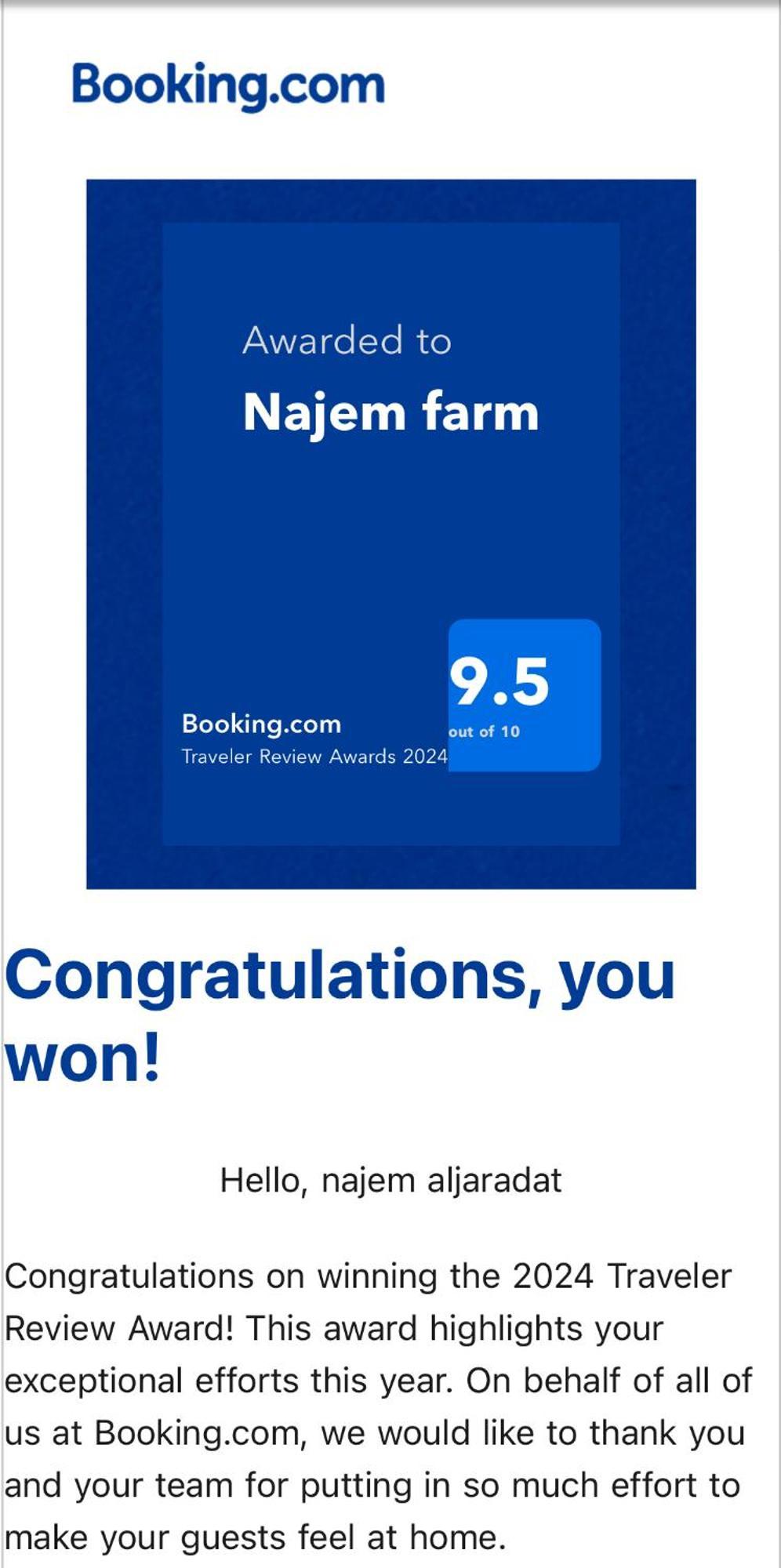 הוילה Al-Qasr مزرعة النجم Najem Farm מראה חיצוני תמונה